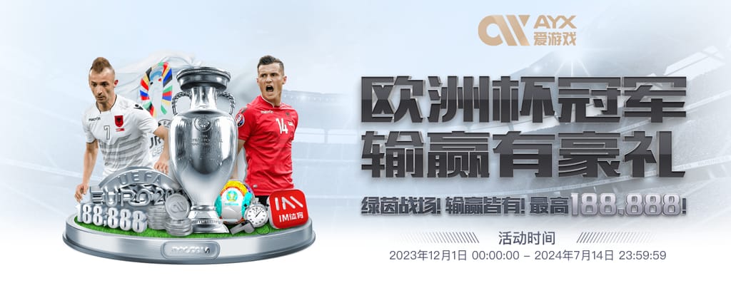 星空app官方网站登录入口官网安卓版