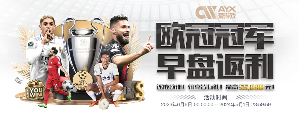 星空app官方网站登录入口官方版