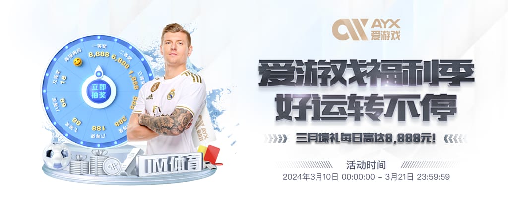 星空app官方网站登录入口安卓最新版