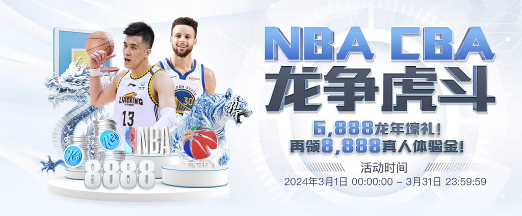 星空app官方网站登录入口网页版