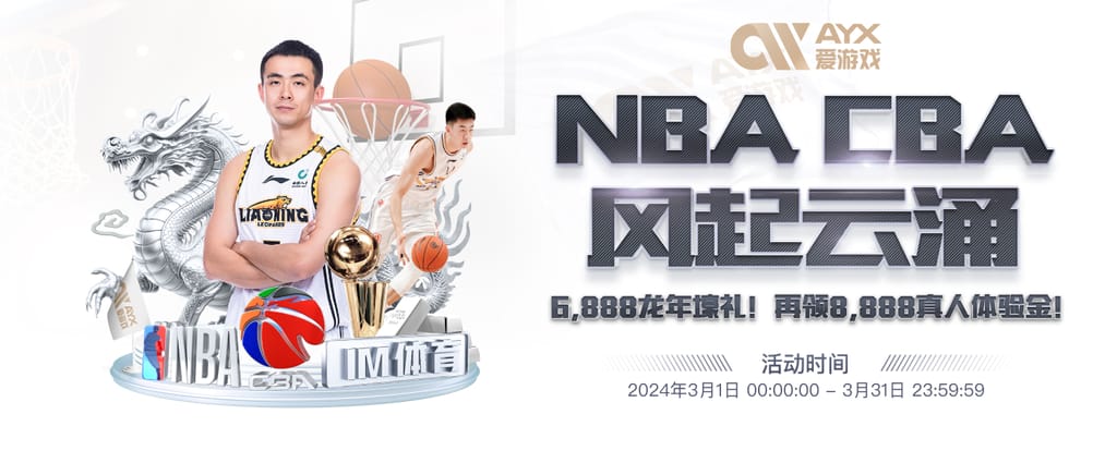 星空app官方网站登录入口安卓版