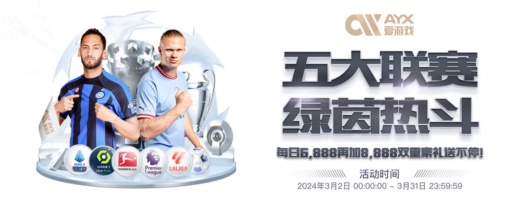 星空app官方网站登录入口单机版