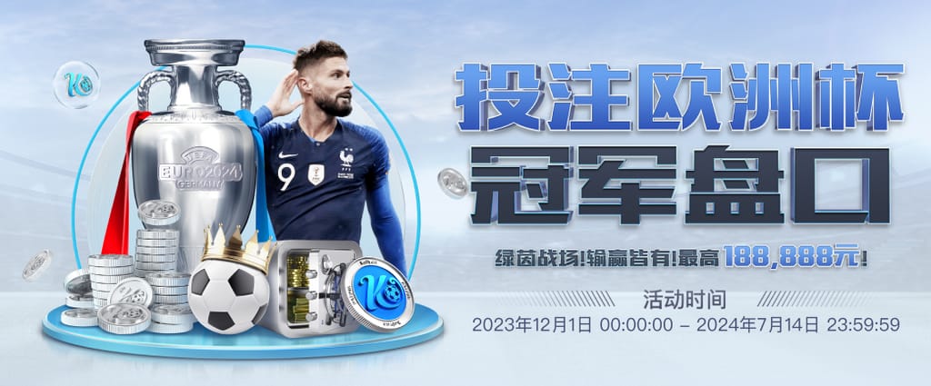 星空app官方网站登录入口IOS版