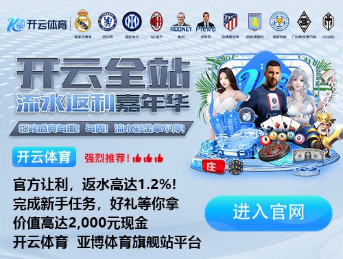 星空app官方网站登录入口在线版