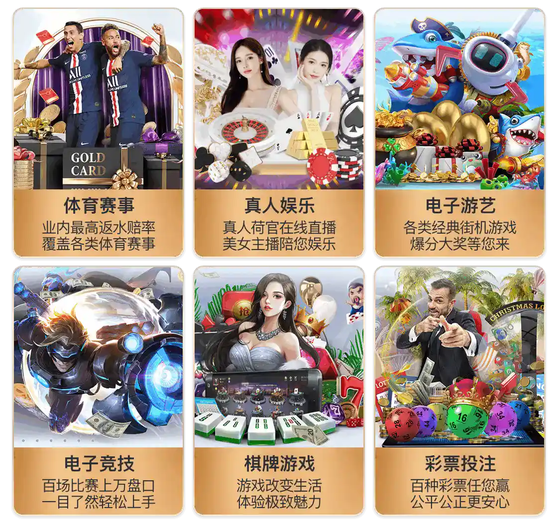 星空app官方网站登录入口安卓版